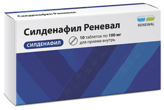 Вопросы-ответы о виагре