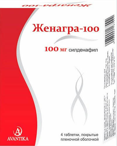 Препараты с Силденафил цена от 38 руб. купить в аптеках.