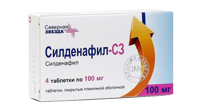 Силденафил-СЗ таблетки п/о плен. 100мг 20шт - купить в Москве.
