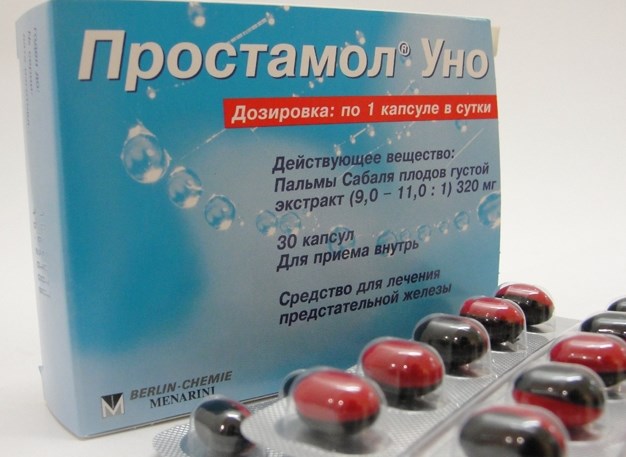 Отзывы о Потенциале таблетки для потенции по 100 мг, 4 шт.