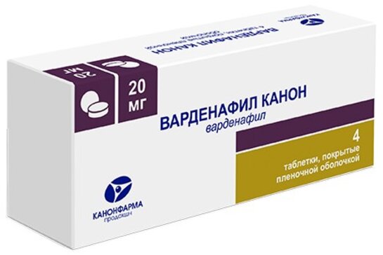 Варденафил Vardenafil цена в аптеках, показания и инструкция по.