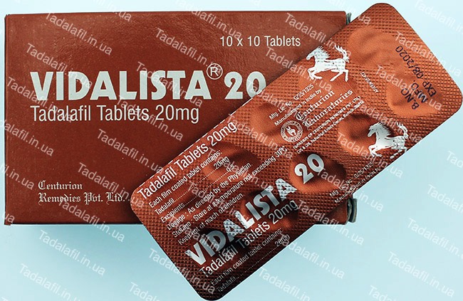 TadalafilТадалафил - 19 отзывов, инструкция по применению
