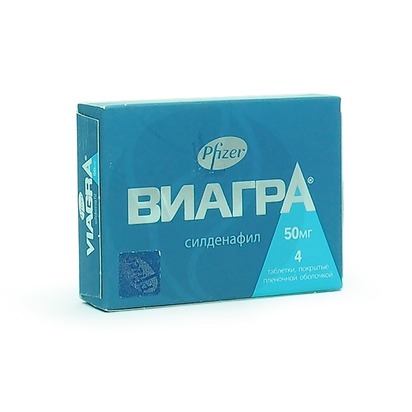 Цены на лекарства в Вита-Экспресс в г Самара - Социальные Аптеки. Ру