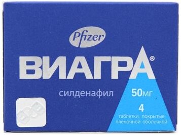 Время любви в России резко выросли продажи виагры - Известия