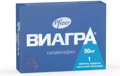 ВиаграВиагра инструкция + цена от 171 грн в аптеках