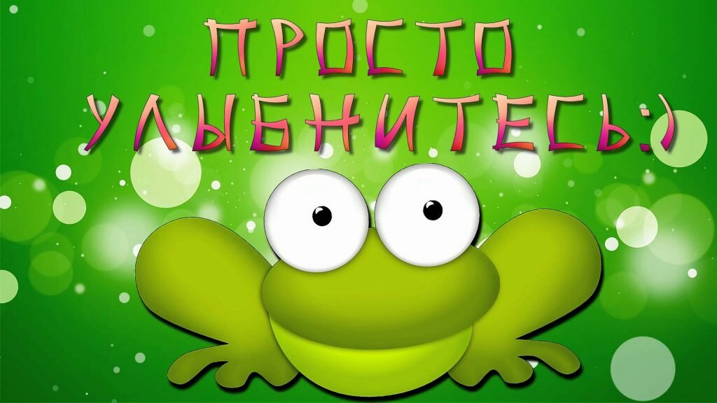 Синие таблетки для повышения потенции