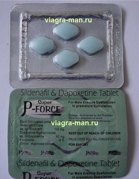 Виагра инструкция по применению, цена на Viagra