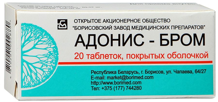 Адонис-Бром таблетки по 600мг №20 купить по цене 212.