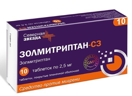 Тадалафил-СЗ тб 5мг N28 купить в Челябинске по доступным.