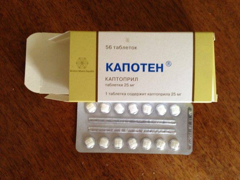 Виагра для девушки\ — купить по низкой цене на Яндекс Маркете