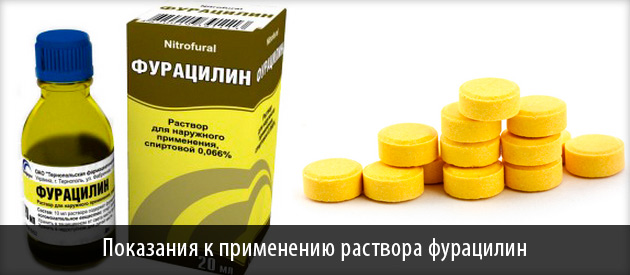 Виагра таблетки диспергируемые - официальная инструкция по.