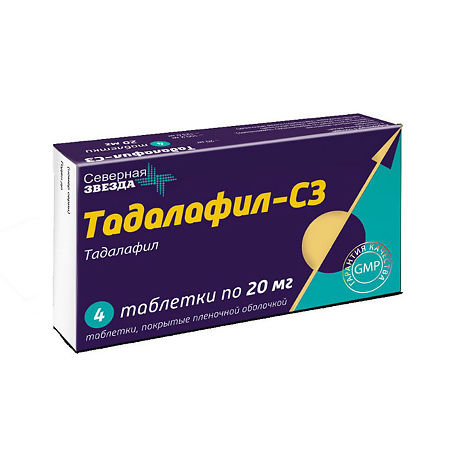 Сиалис - купить таблетки сиалиса в Украине с доставкой Viagra18