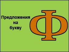Топ-14 возбуждающих таблеток для мужчин из аптеки - цены.