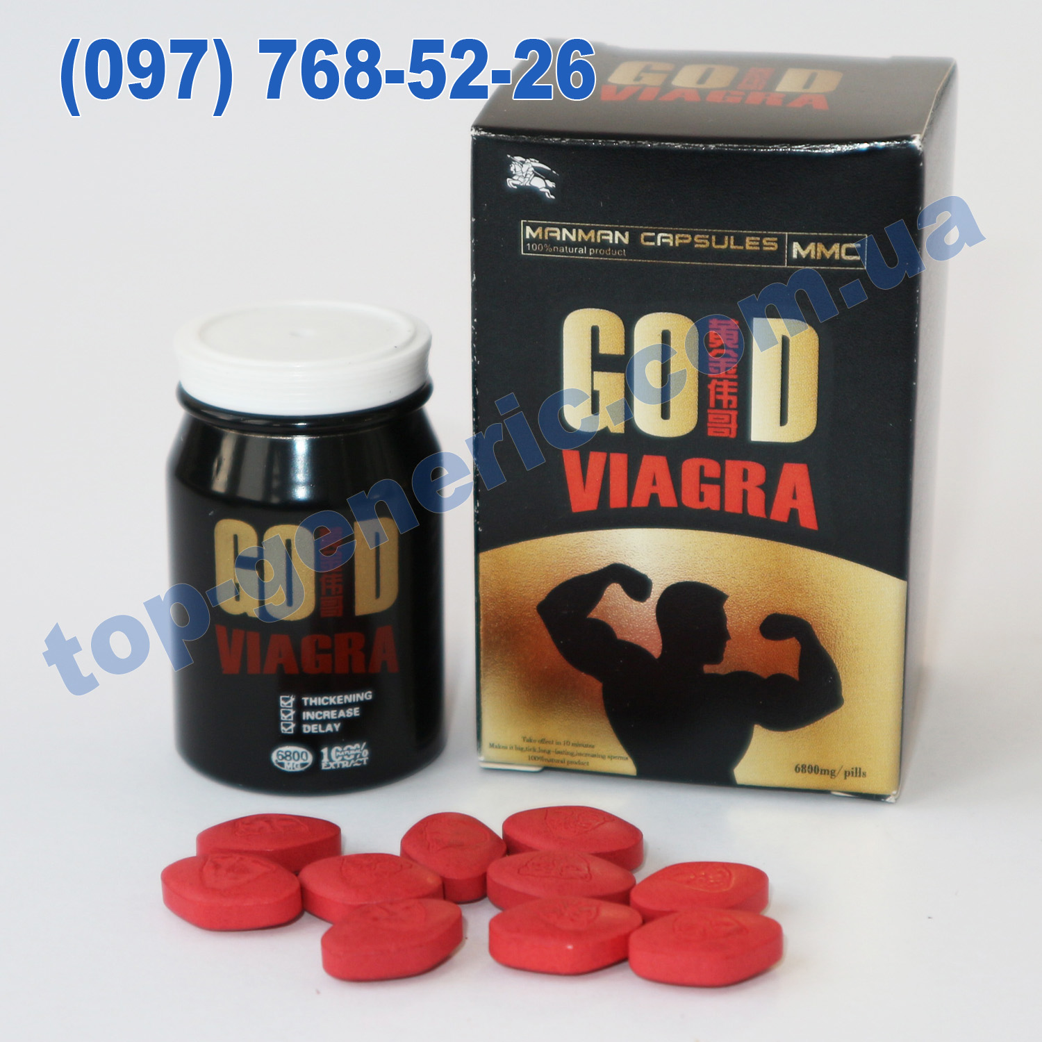 Виагра купить, цена на Viagra в Москве от 3 260,0 руб. недорого.