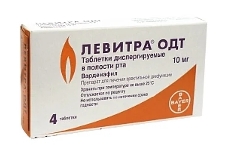 Uropro Для Потенции. Купить Таблетки, Отзывы, Цена В России?