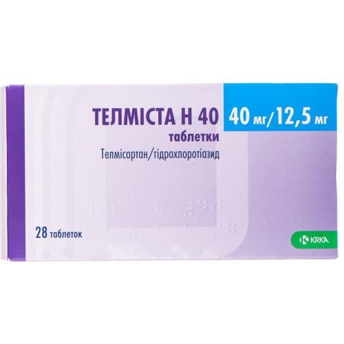 Тадалафил-Вертекс, таблетки покрыт. плен. об. 5 мг, 28 шт.