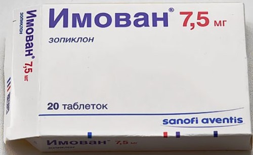 Аналоги Виагра по цене от 50 руб купить в Москве, инструкция.