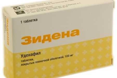 Таблетки для потенции без побочных эффектов в аптеках