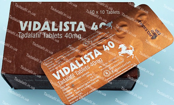 Тадалафил-СЗ Tadalafil-SZ инструкция по применению - Видаль