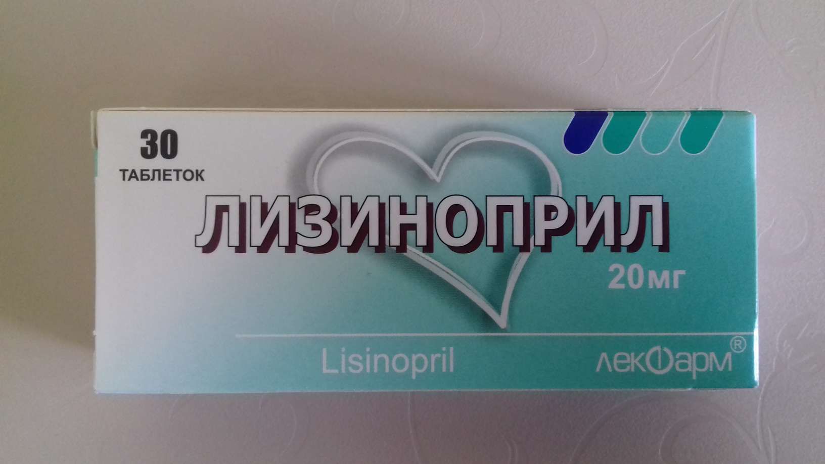 ТАДАЛАФИЛ инструкция UA/19727/01/01 78265 ДЖЕНОФАРМ.