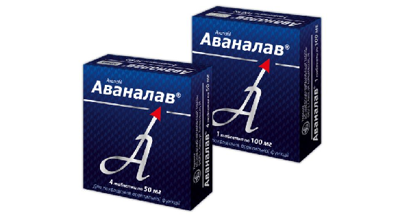 Аванафил Стендра цена в аптеке, инструкция по применению.