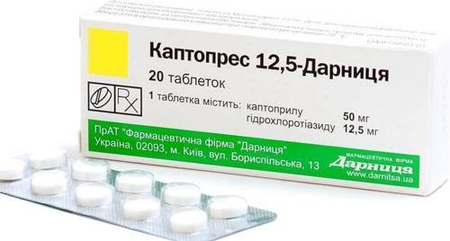 Сиалис - Аналоги и дженерики - Российские заменители