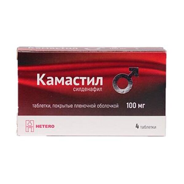 Аптека Вита -