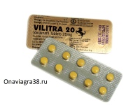 Варденафил Vardenafil цена в аптеках, показания и.
