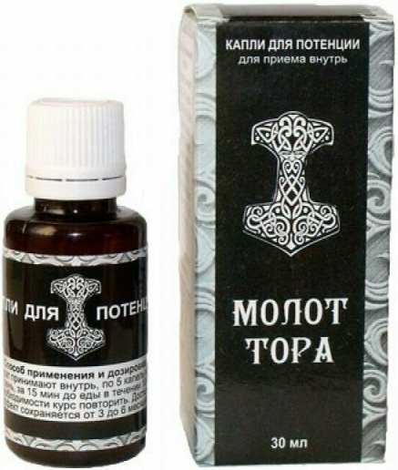 Молот Тора супер капсулы №5 купить, цены в аптеках -