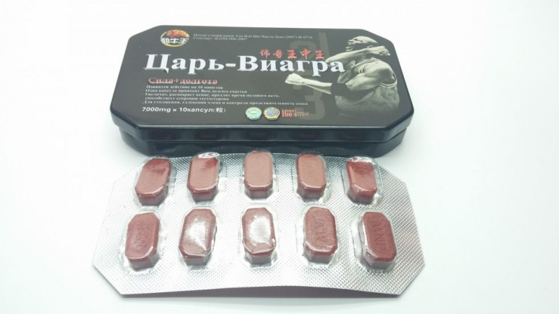 Купить Виагру онлайн. Продажа дженериков Виагры.