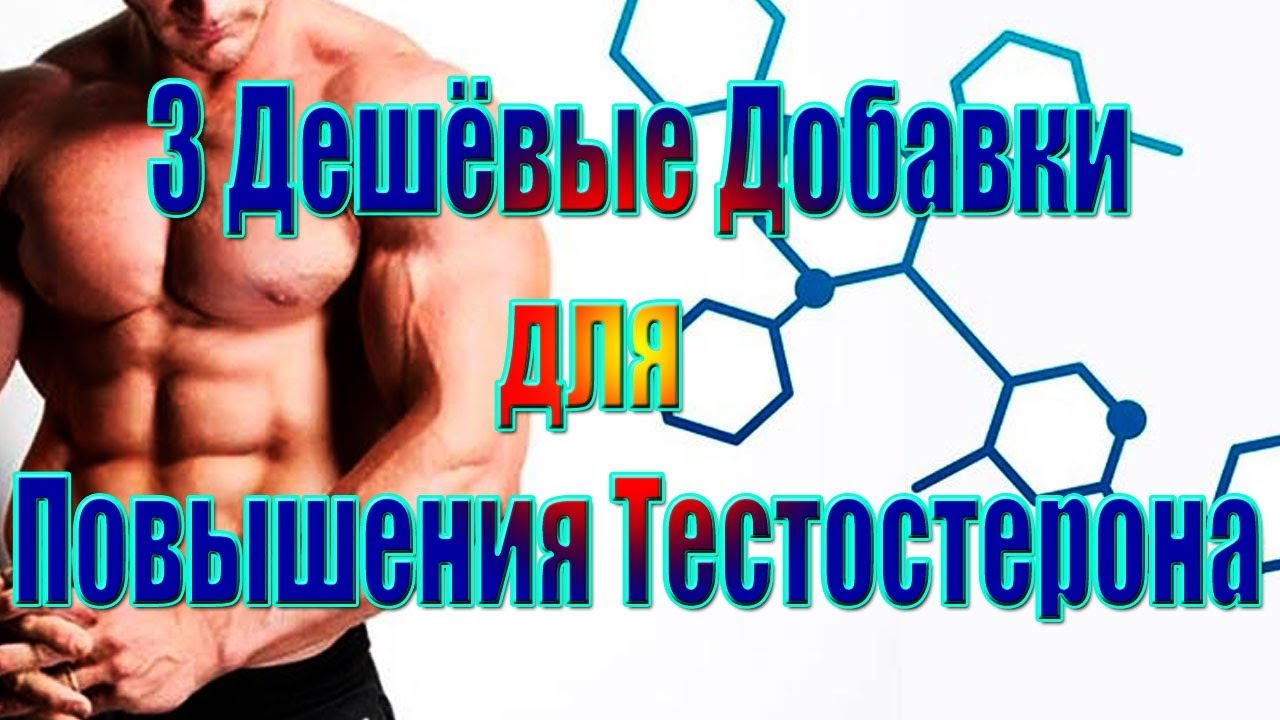 ТЕСТОРИЛ КАПС. 650МГ №60 купить по цене 2 403,0 руб в.