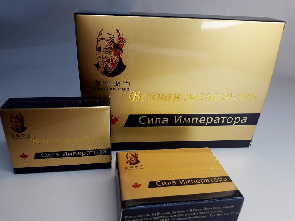 Купить Erostone в Риге в аптеке