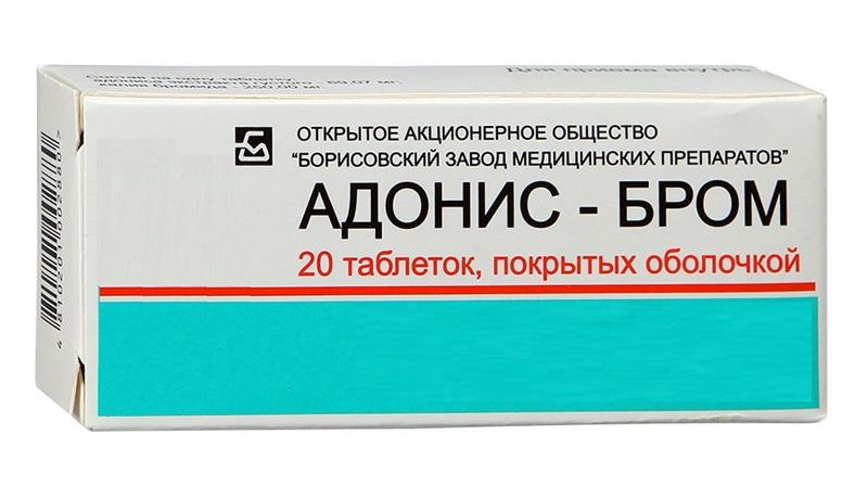 Как принимать бром для снижения потенции - О вашем здоровье