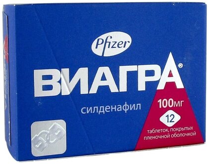 Виагра купить, цена на Viagra в Москве от 3 260,0 руб. недорого.