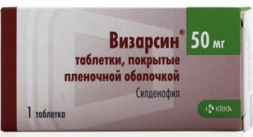 Визарсин инструкция по применению, цена, отзывы и аналоги