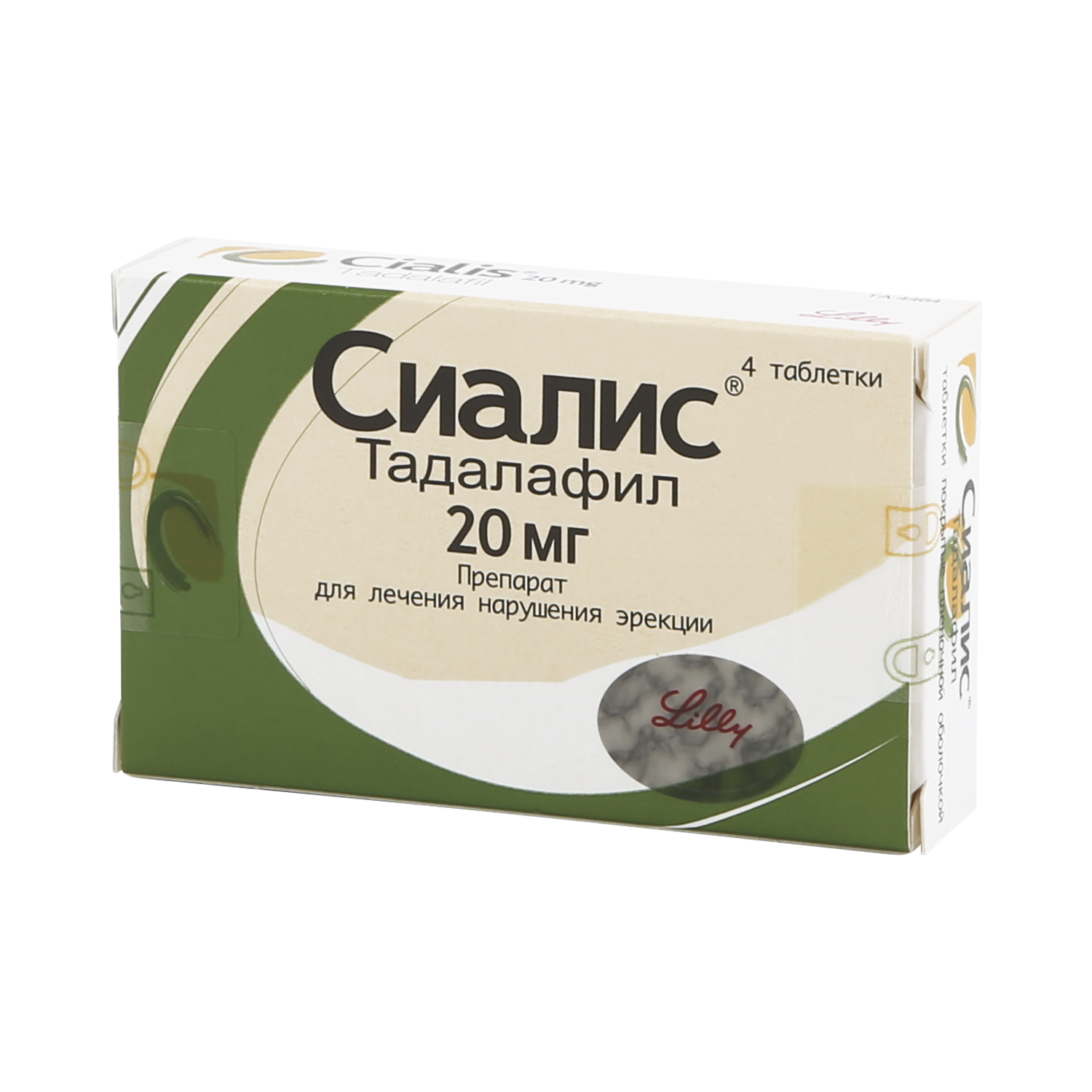 Ru › drug › cialis_2СИАЛИС таблетки - инструкция по применению, цена, дозировки.