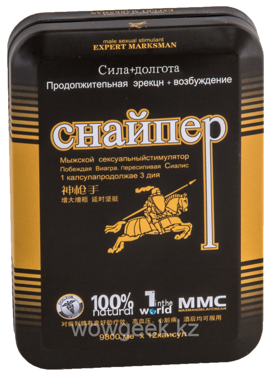 Снайпер — таблетки для потенции 12 шт по 9800. - Potentus. RU