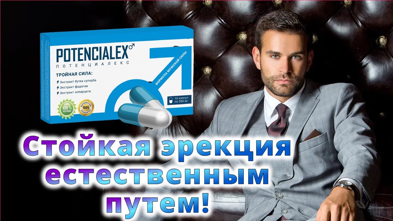 Капсула Тундра – купить в интернет-магазине OZON по выгодной.