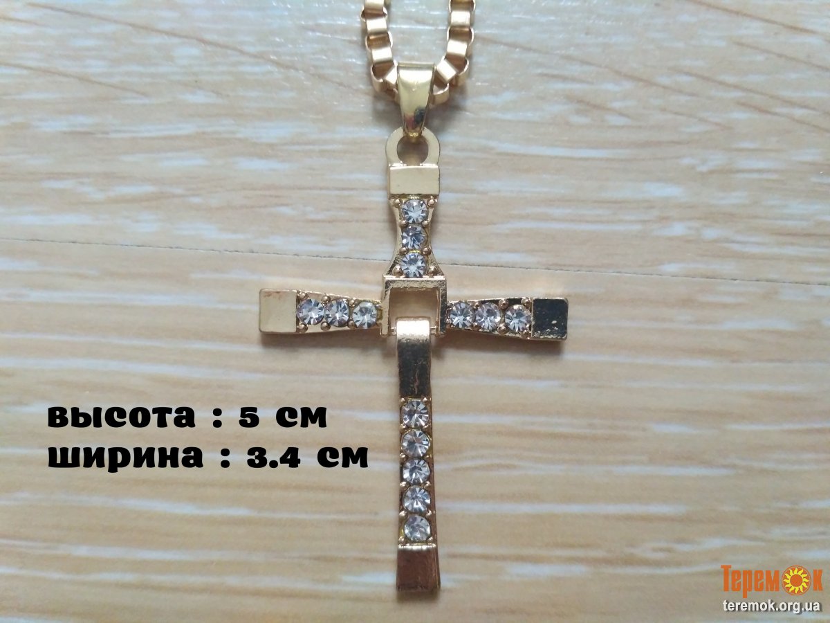 Виагра цена от 755 руб, купить Виагра в Тюмени недорого.