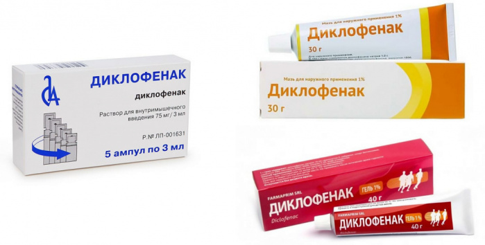Виагра аналоги в Москве - ЕАПТЕКА