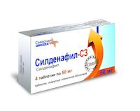 Силденафил-СЗ - инструкция по применению, дозы, побочные.
