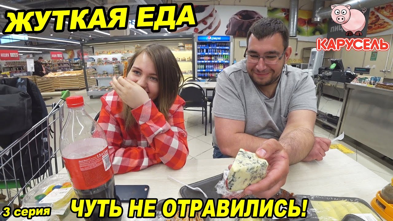 Виагра противопоказания к применению и побочные эффекты