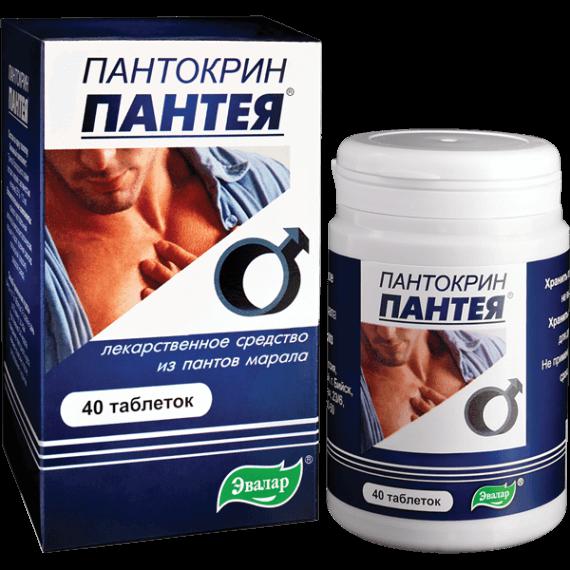 Купить Препараты для потенции в ближайшей аптеке Планета.