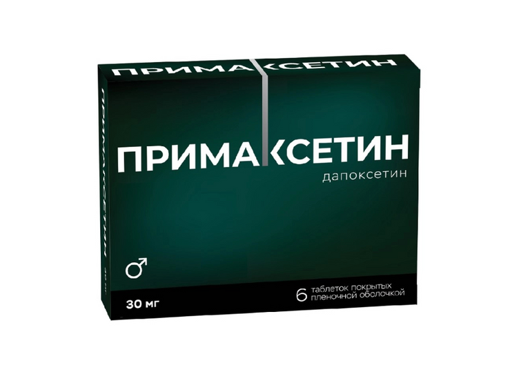 ДАПОКСЕТИН, таблетки - Здоровье