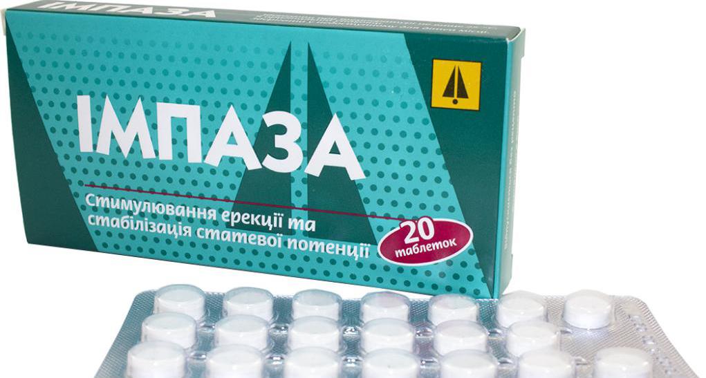Пищевые добавки для сексуального здоровья мужчин - Аптека 24