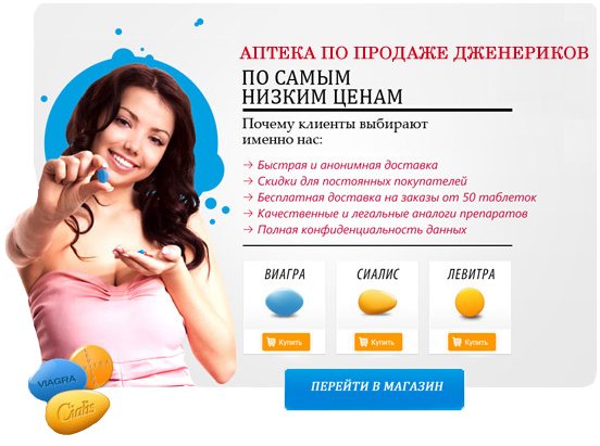 Как дольше не кончать практические советы
