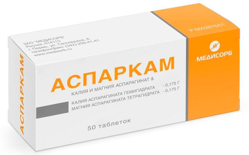 Препараты для потенции купить в интернет-аптеке, цены на.
