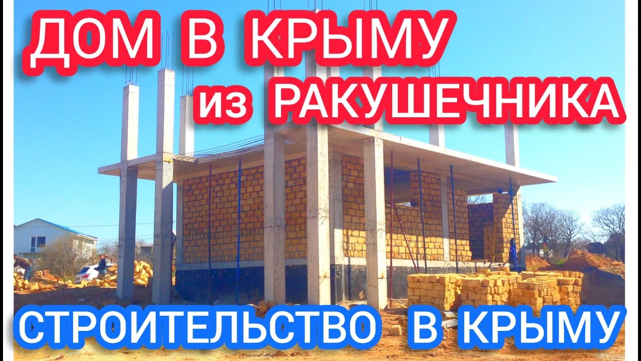 Сиалис цена от 2800 руб, купить Сиалис в Крыму недорого.