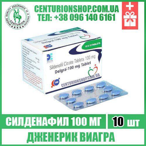 Аптека Фармэконом в Иркутске купить лекарства, цены, каталог.