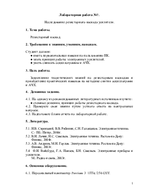 Тадалафил-сз таблетки 5мг №30 - цена от 532 ₽ купить.